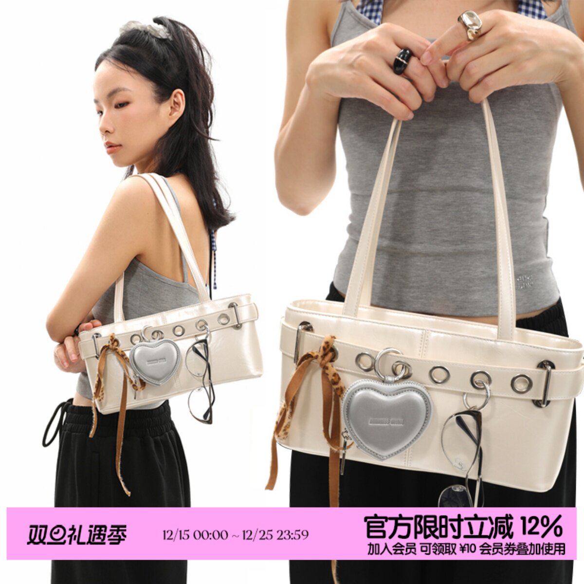 简着25SS 春夏新品 原创 想挂什么挂什么 珠光白银多孔打洞腋下包