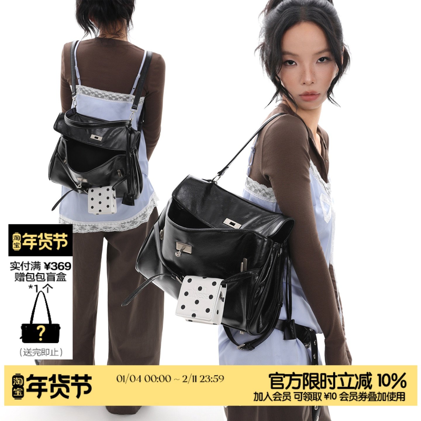 简着25AW 原创 黑色波点 凯里尼尼双肩背包腋下斜挎3用凯莉公文包,箱包皮具/热销女包/男包,托特包,淘宝优惠券,粉丝福利购,淘宝优惠卷