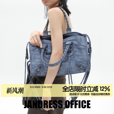 简着巴黎牛仔蓝机车斜挎包
