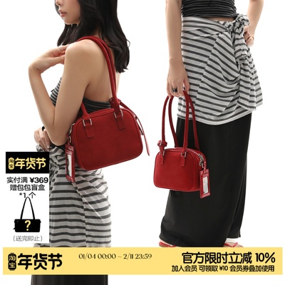 简着25AW 原创 勃艮第红 双面卡套波士顿包 单肩腋下保龄球豆腐包