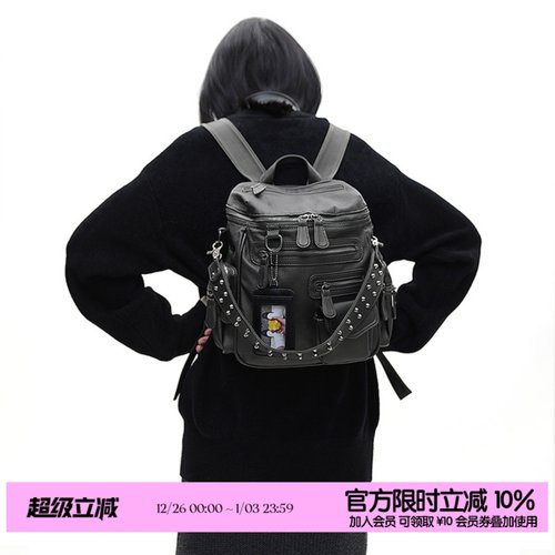 简着原创里斯林肯古锈绿双肩包