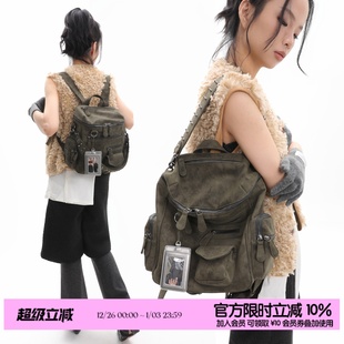 简着25AW原创苔藓绿里斯多口袋拉链铆钉书包女双肩包单肩机车背包