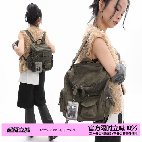 链铆钉书包女双肩包单肩机车背包