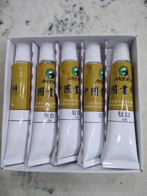 中国画颜料马利牌钛白有限公司