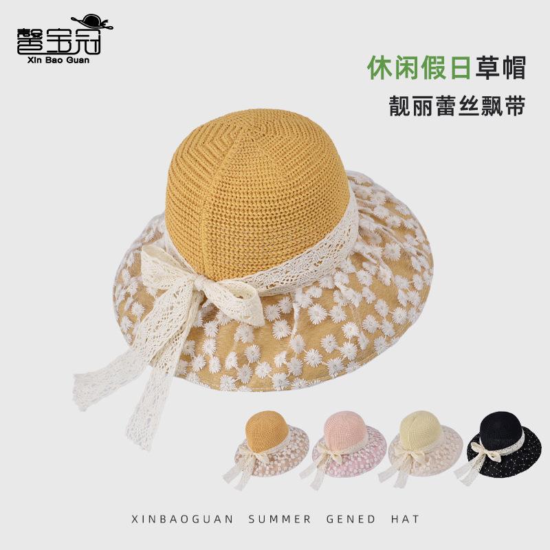 雏菊蝴蝶结小蕾丝帽檐遮阳帽放晒帽大沙滩夏季飘带百搭渔夫帽户外
