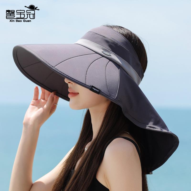 夏季披肩紫外线女百搭空遮阳帽顶帽檐防晒帽子帽户外出游大护颈防