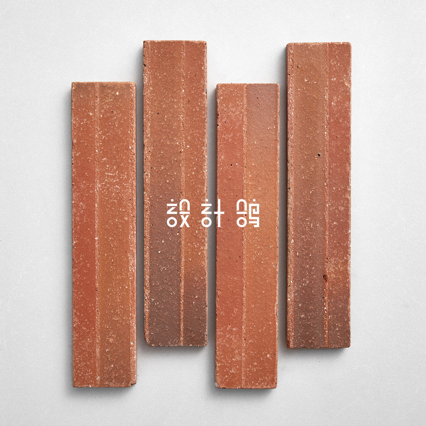 柴烧窑变陶土手工砖商业空间墙砖