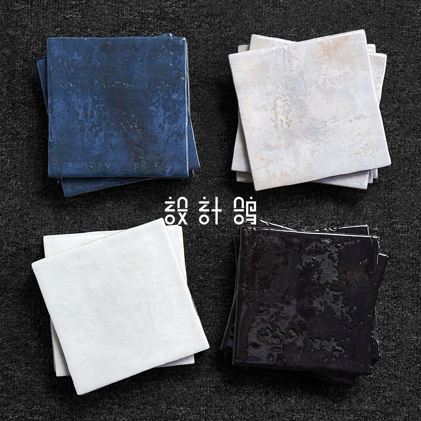 复古蓝渐变色手工砖厨房卫生间墙砖商铺餐厅吧台黑白色亮光小方砖