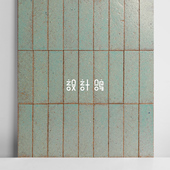 设计鸽 摩洛哥风薄荷绿陶土手工砖 卫生间厨房吧台咖啡店背景墙砖