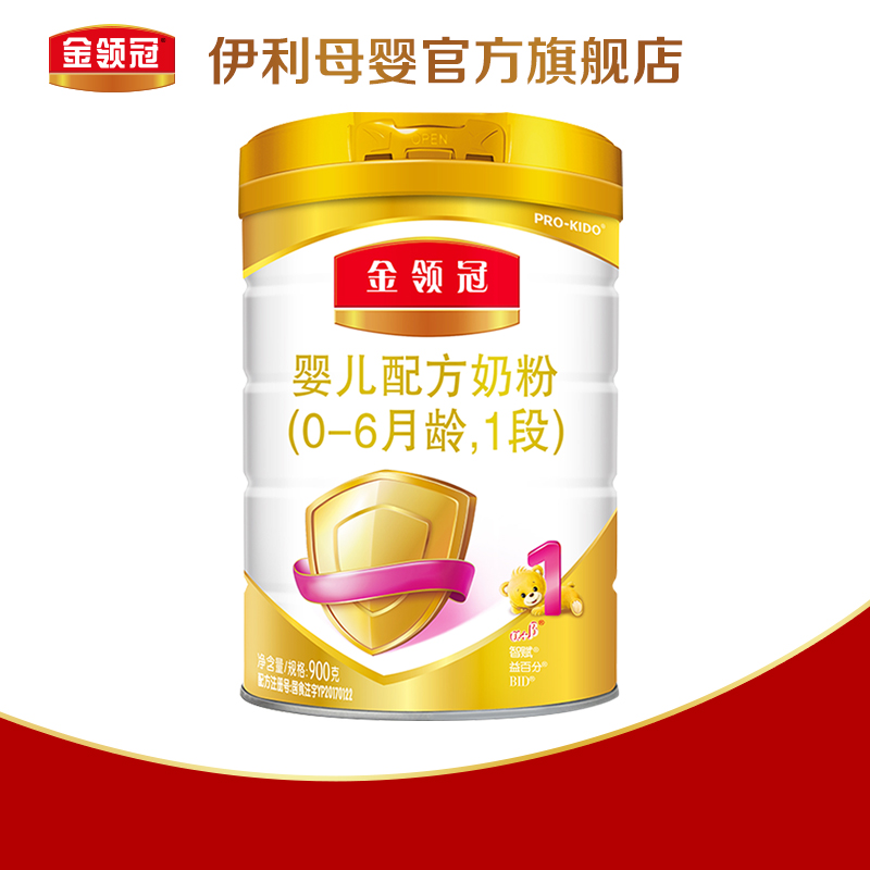 ½ðÁì¹Ú1¶ÎÄÌ·Û900g