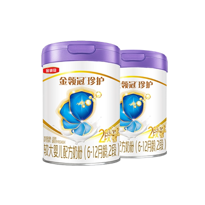 金领冠珍护源初奶粉2段750g*2