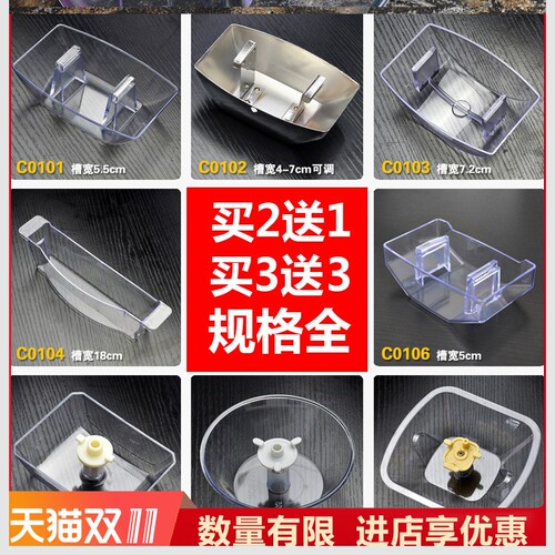 通用27CM海尔/美的/普田/康宝抽油烟机过滤网滤油网罩油杯接油杯