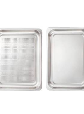 蒸箱蒸盘有孔托盘42L/30L/26LD1D2C2SE1E2Z1配件304不锈钢