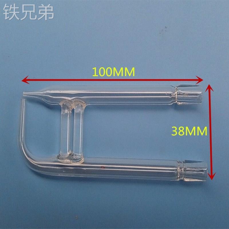 喷嘴试验箱保证压力桶盐水厂家实验室玻璃管盐雾箱喷头烟雾机大众图片