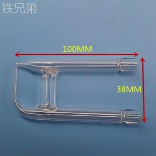 喷嘴试验箱保证压力桶盐水厂家实验室玻璃管盐雾箱喷头烟雾机大众