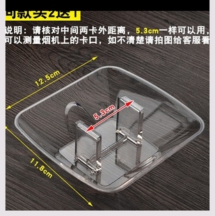 光芒CXW-206-06/08/09/56/56B抽油烟机油杯 接油盒 油碗 烟机配件