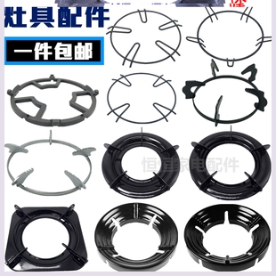 双灶饭店商用一体炉具多托架移动然气灶小锅灶台炉架煤气炉支架厨