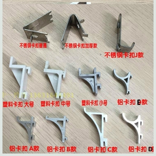 饮水机制冷配件总成内部箱柜开口门铰链冷门温度调节阴凉卡扣