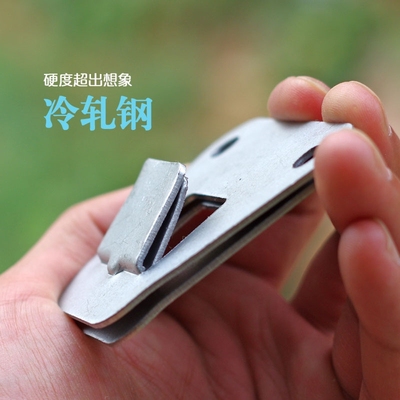 抽油烟机通用挂钩固定支架配件