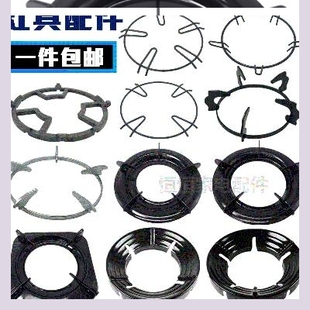 燃气灶支架通用台灶燃气灶配件林内 灶具锅架