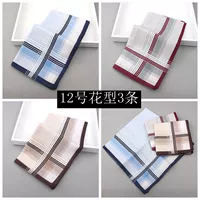 № 12 Тип цветов 3 [40*40 см]