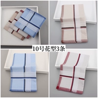 3 формы цветов № 10 (43*43 см)