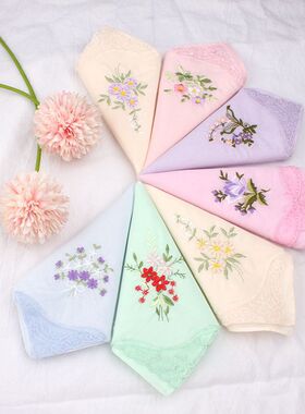 【买10送1】女士纯棉刺绣手帕 全棉小尺寸蕾丝月牙边手绢薄的透光