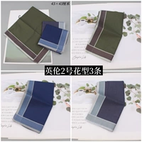 3 британских узора № 2 [43*43 см]