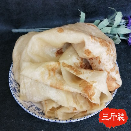 东北特色面点速食营养早餐饼皮油饼植物油烙制卷饼大筋饼1500克