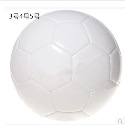 Ballon de football - Ref 5856 Image 1