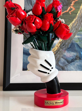 米奇手握花束花瓶玫瑰乐高积木花收纳永生花客厅桌面装饰玄关摆件