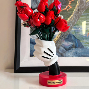 米奇手握花束花瓶玫瑰乐高积木花收纳永生花客厅桌面装饰玄关摆件