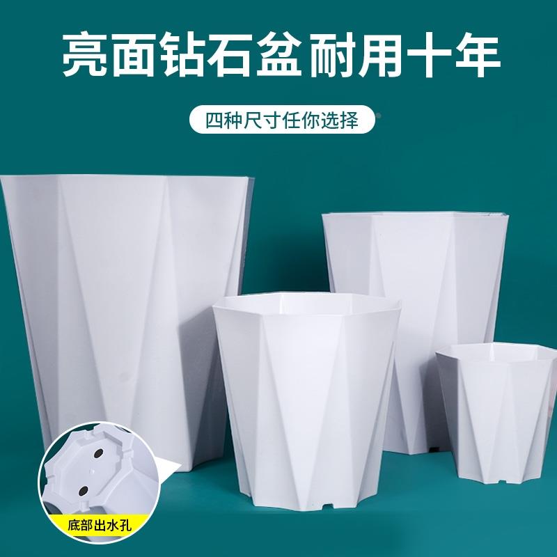 发财树塑轻花盆家用料奢高级感陶瓷大号树脂客厅盆栽天堂鸟专用盆