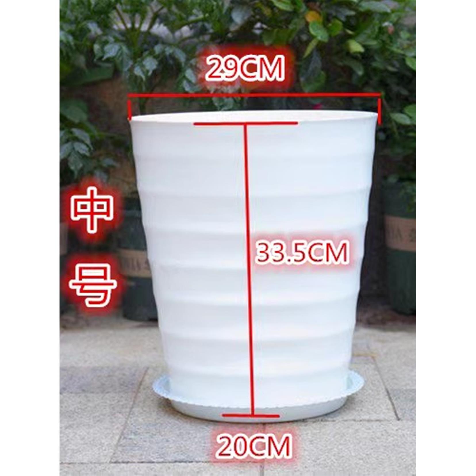 螺纹型花白色盆加大盆景果树大型植物落地高筒加厚仿陶瓷塑料花盆