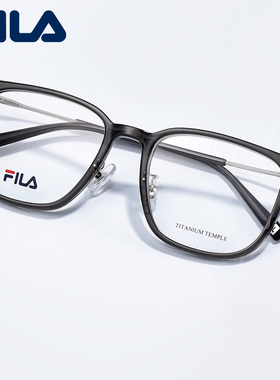 斐乐眼镜框男款全框近视镜架女透灰色钛架可配防蓝光眼镜VFIG12F