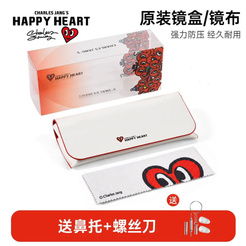 品牌原装高档礼盒镜盒包装