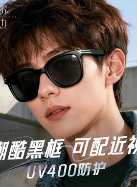 百搭偏光防晒方框黑超墨镜男女