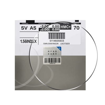 蔡司设计视特耐防蓝光变色镜片