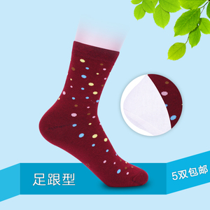 脚裂袜 防裂袜 后跟防干脚裂袜 足裂袜子防裂袜子 女厚棉足跟型