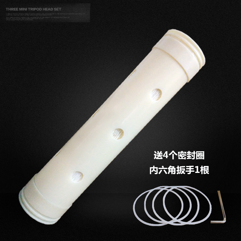 1000L 不锈钢净水器超滤膜滤芯中空纤维膜滤芯9.5*42cm 95*420mm