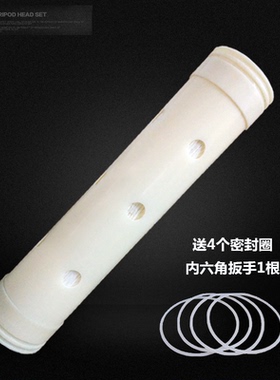 1000L 不锈钢净水器超滤膜滤芯中空纤维膜滤芯9.5*42cm 95*420mm