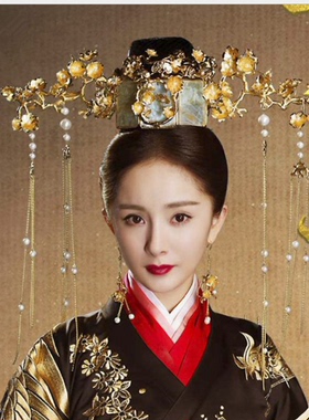 古装发饰古代公主皇后贵妃大气凤冠套装头饰配件舞台影楼摄影饰品