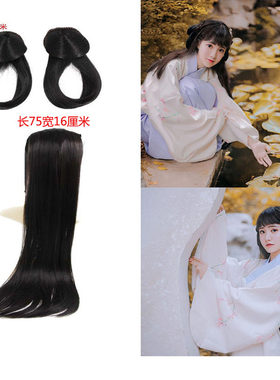 古装假发花千骨发包辫子组合搭配汉服COS小骨同款发髻小清新组合