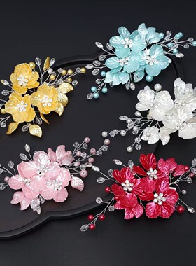 古典舞民族胶州秧歌头饰傣族发饰扇子舞头花演出诗雨江南艺考配饰