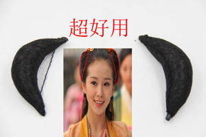 古装造型垫发软牛角发包小龙女盘发垫丸子头花苞盘头 假发花苞头