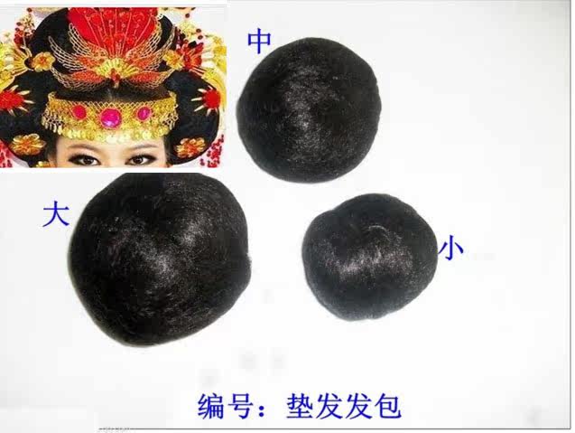 Extension cheveux - Chignon - Ref 235456 Image 1