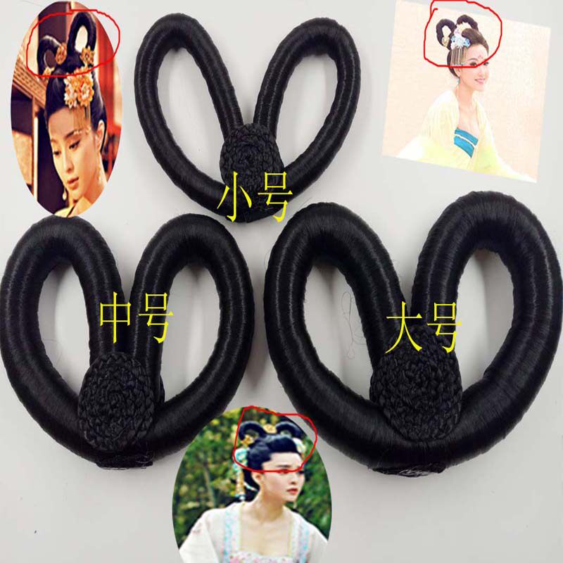 Extension cheveux - Chignon - Ref 235945 Image 1