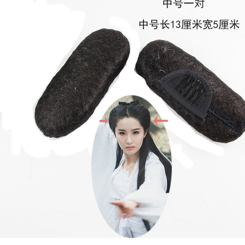 发包古装假发汉服造型假发舞台戏剧造型假发牛角发包垫发包