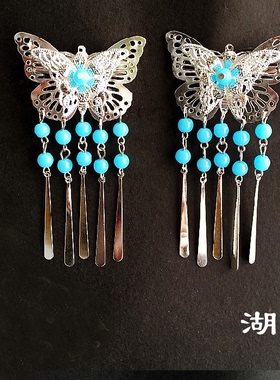 流苏古代步摇汉服cos饰品发夹