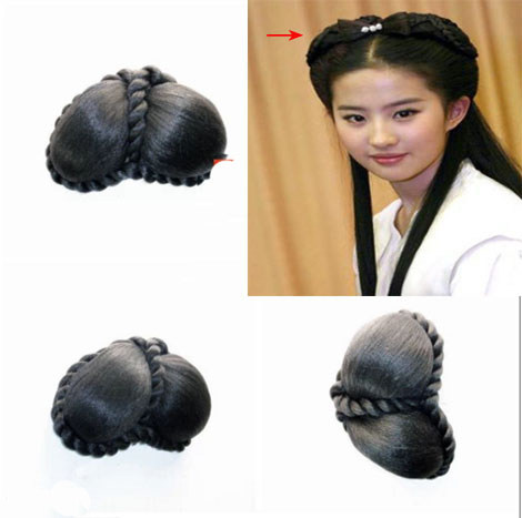 Extension cheveux - Chignon - Ref 235452 Image 1